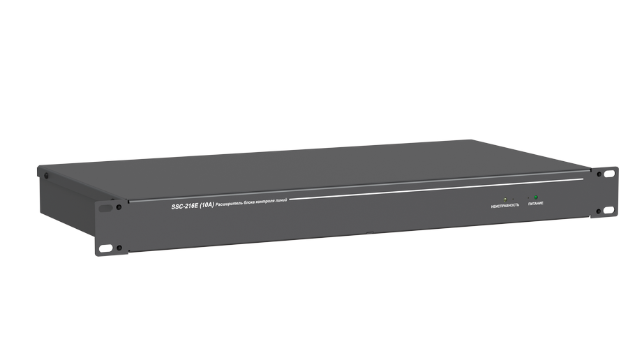 Блок контроля линий SSC-216E (10A)